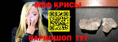гашишное масло Бузулук