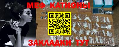 спайс Будённовск