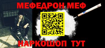 гашишное масло Бузулук