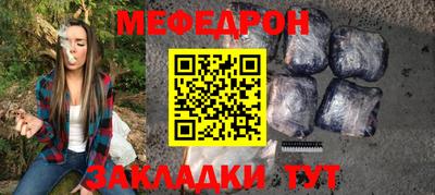 гашишное масло Бузулук