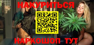 соль ск Бугуруслан