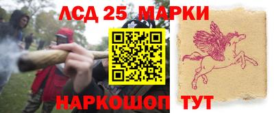 гашишное масло Бузулук