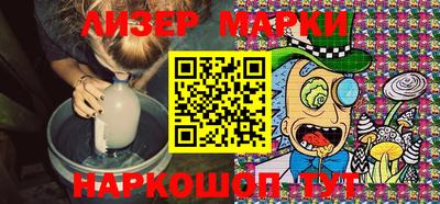 гашишное масло Бузулук