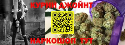 соль ск Бугуруслан