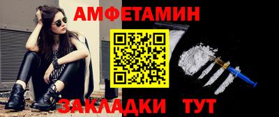 гашишное масло Бузулук