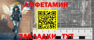 соль ск Бугуруслан