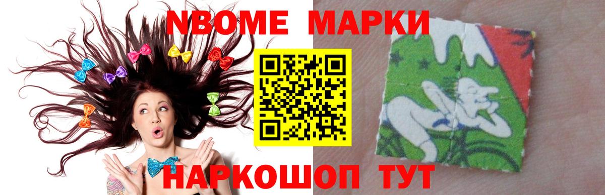 Лсд 25 экстази ecstasy  Вход с VPN  Новороссийск  LSD-25 экстази ecstasy 